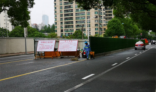 圖1 積水改善工程施工現(xiàn)場.jpg