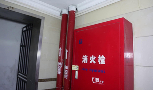 11實(shí)事工程2-政法處2.jpg